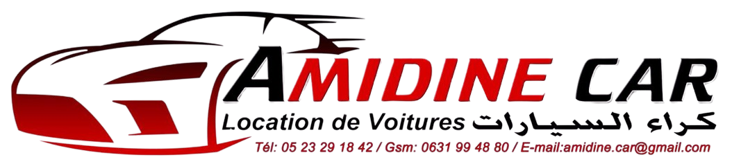 Amidine Car